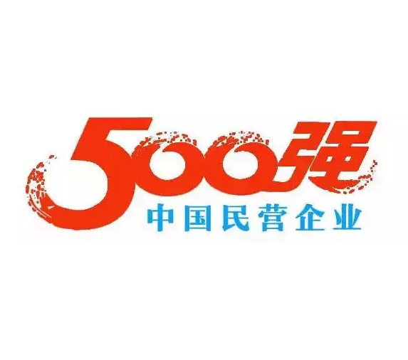福耀連續(xù)6年入選500強(qiáng)，排名上升29位