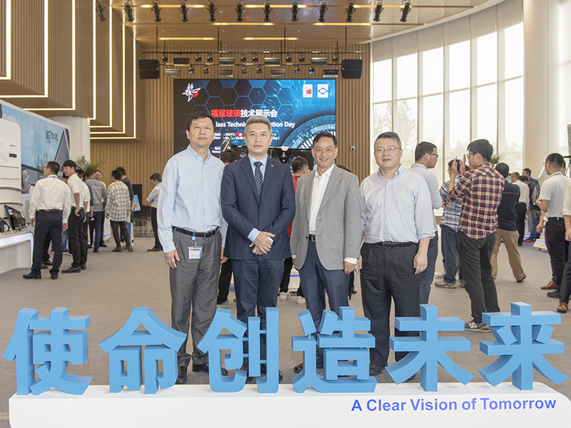 泛亞-福耀攜手共進(jìn)，探索未來智能駕駛新空間